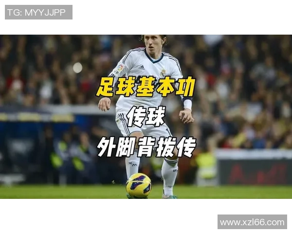 不传球的足球明星是谁 他们的独特打法背后的原因与争议