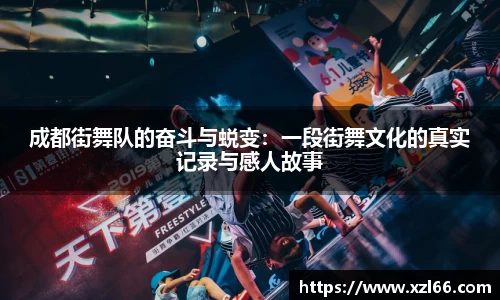 OB视讯平台