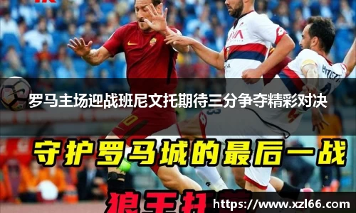 OB视讯平台