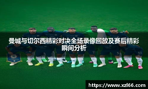 OB视讯官方网站