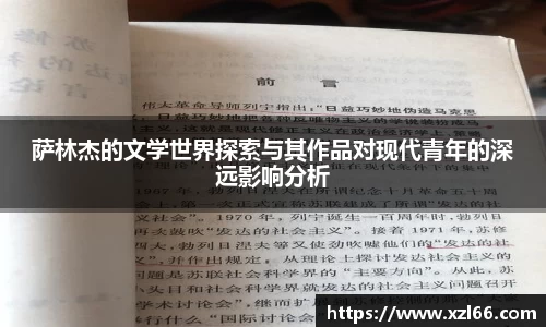 OB视讯官网