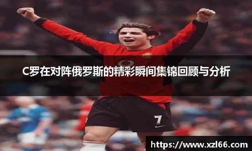 OB视讯官方网站