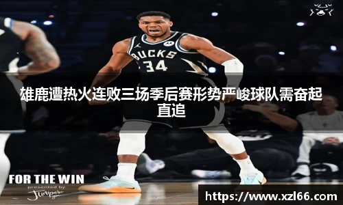 OB视讯平台