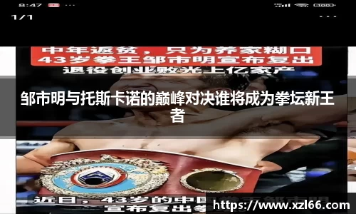 OB视讯官方网站