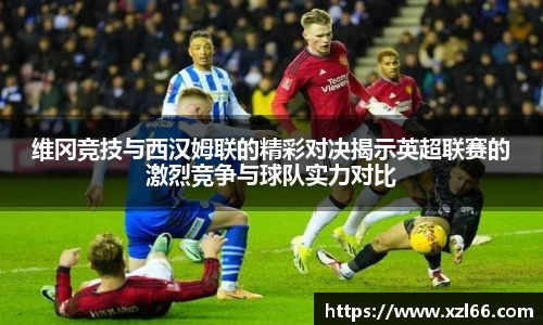 OB视讯平台