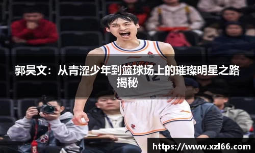 OB视讯平台