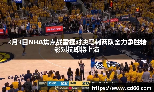 OB视讯平台