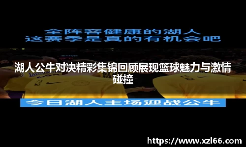 OB视讯官网
