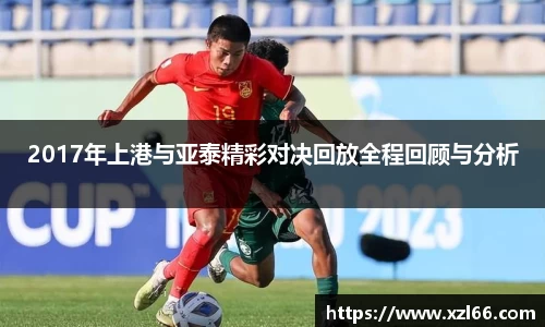 OB视讯官网