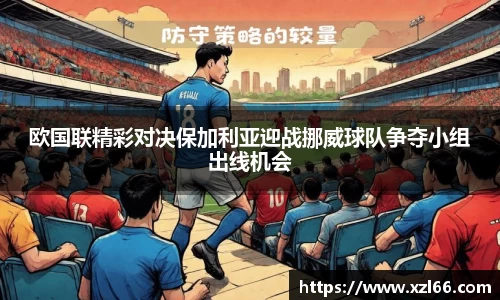 OB视讯官方网站