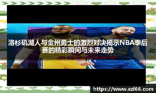 OB视讯平台