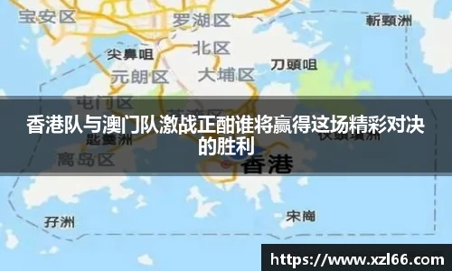 OB视讯