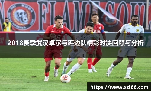 OB视讯官方网站