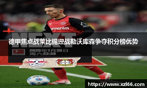 OB视讯官方网站