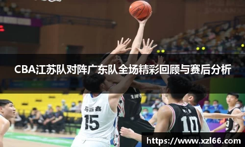 OB视讯官方网站