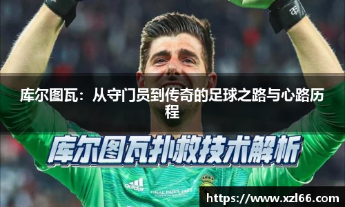 OB视讯平台